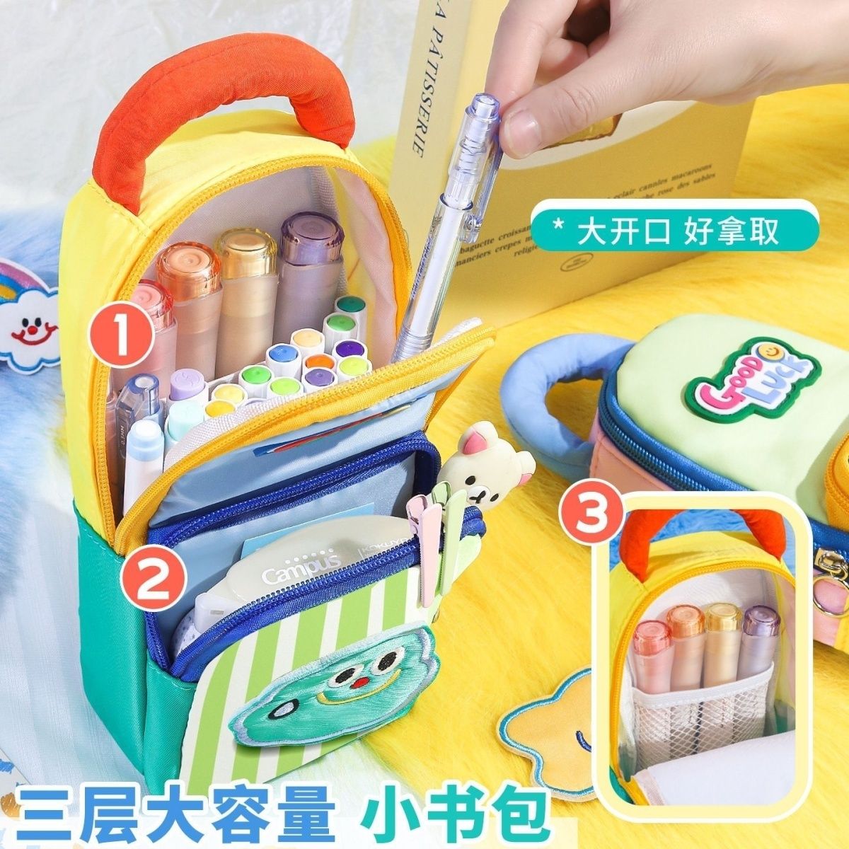 Case With Pencil Holder - 3D Кавайный многослойный пенал большой вместимости,