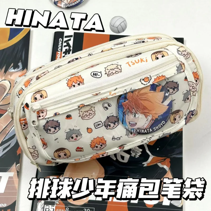 Case With Pencil Holder - Аниме «Хайкью!!» Милый пенал-косметичка в стиле