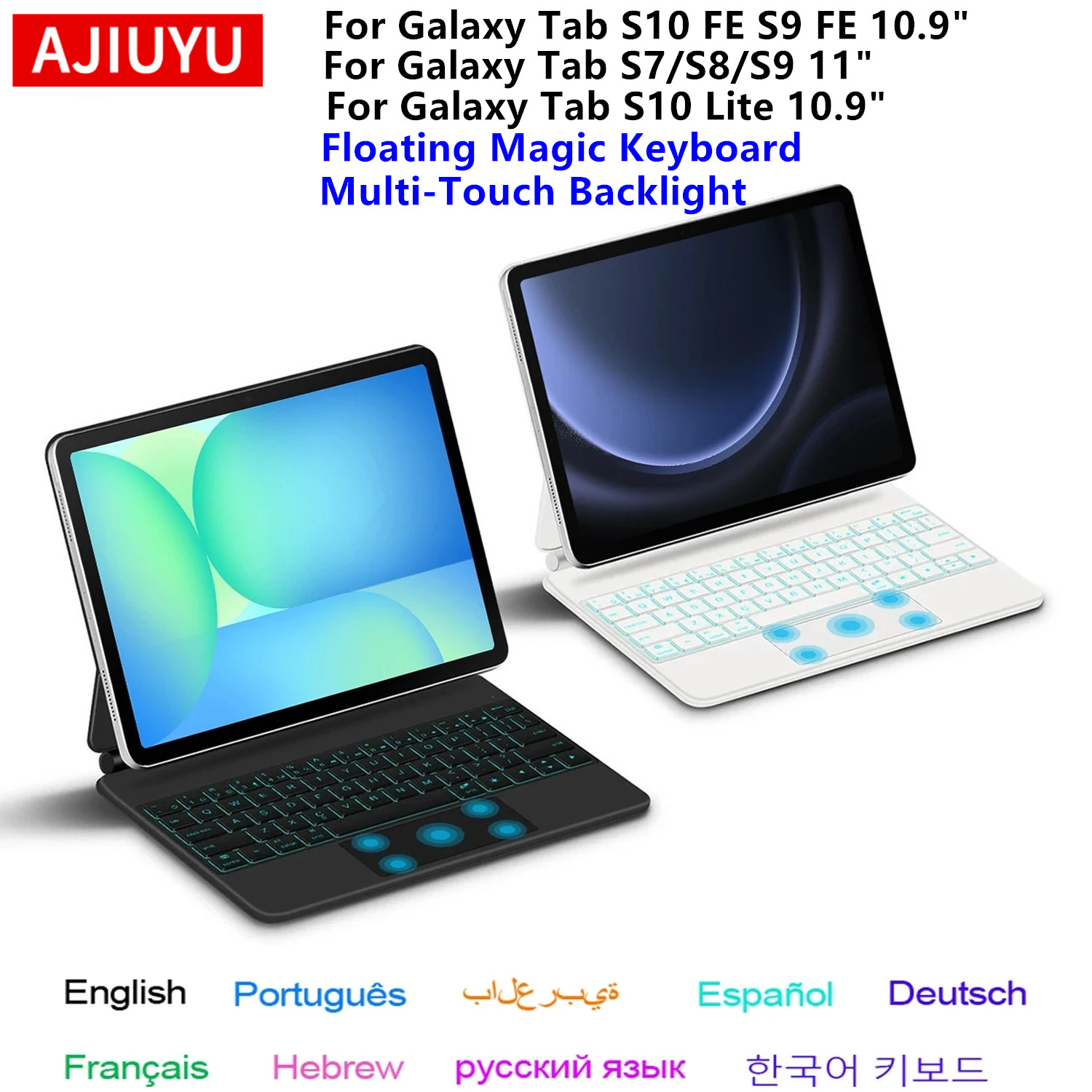 Galaxy Tablet Accessories - Клавиатура Magic Keyboard для Samsung Galaxy