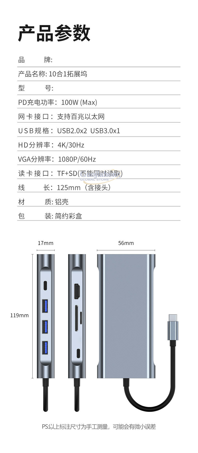 USB-хаб Type-C для ноутбуков с – обзор и цена Usb Hub Type C