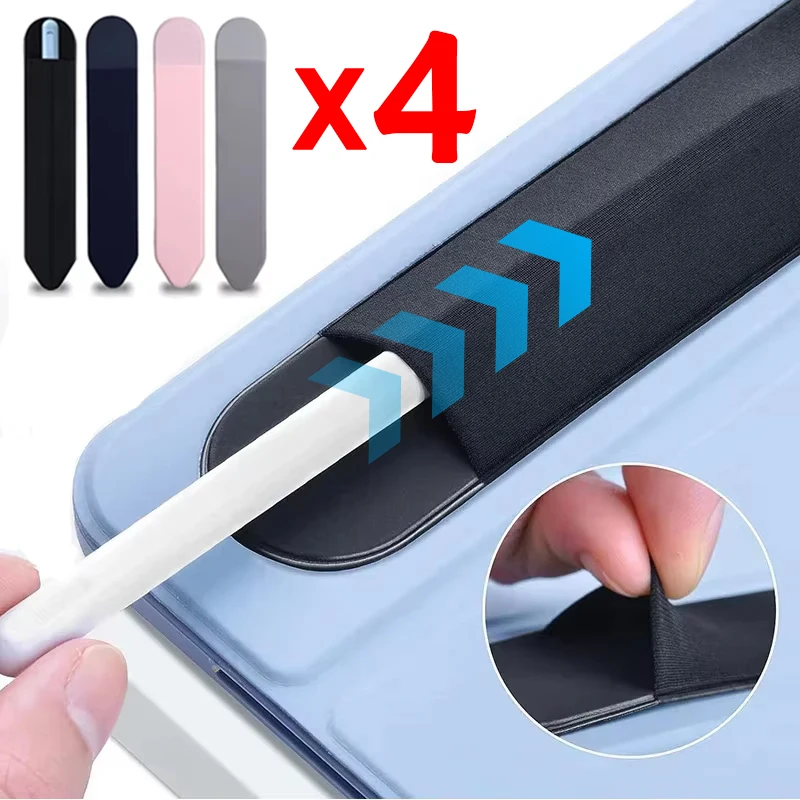 Универсальный липкий держатель – обзор и цена Tablet Pencil Accessories