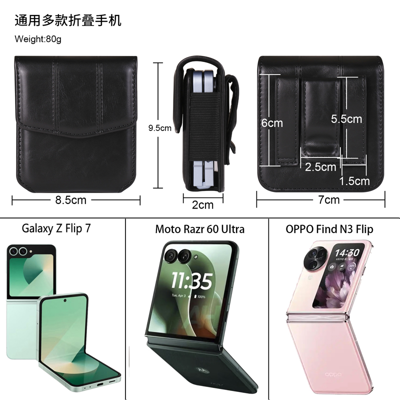 Складные телефоны для Samsung  – обзор и цена Motorola Tablet Accessories