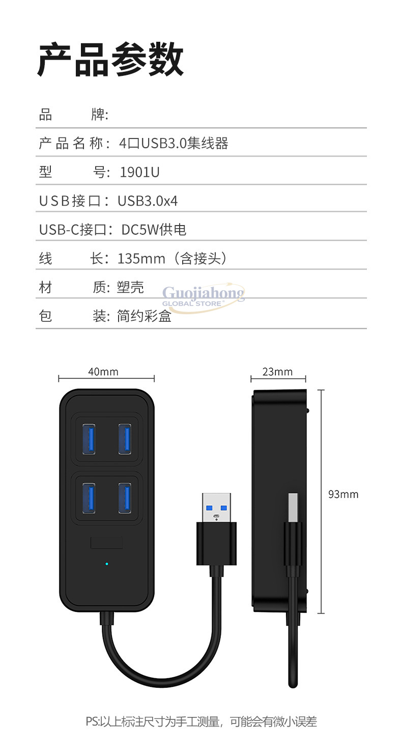 Многопортовый USB 3.0 хаб для  – обзор и цена Usb Hub Type C